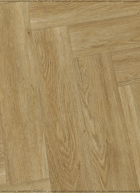 Виниловый ламинат (SPC) Alta Step MIRADA Дуб Французский