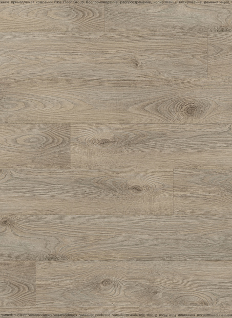 Ламинат AGT BERING  Tibet