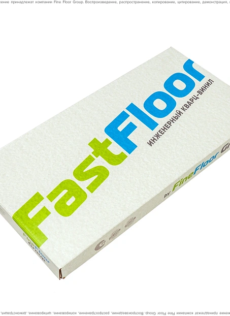 Виниловый ламинат (SPC) Fast Floor STONE Шхара