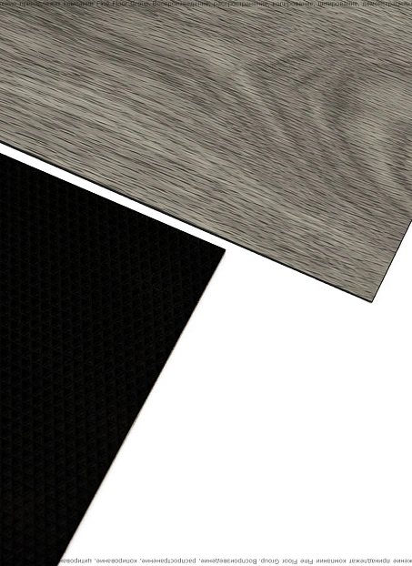 Кварц-винил (LVT) IVC Commercial TANTO Windsor Oak 895