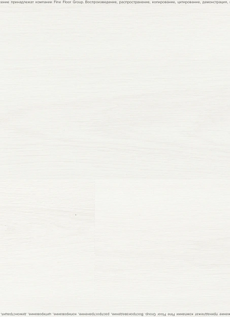 Виниловый ламинат (SPC) Adelar SOLIDA Acoustic Riviera Oak 03121LA>