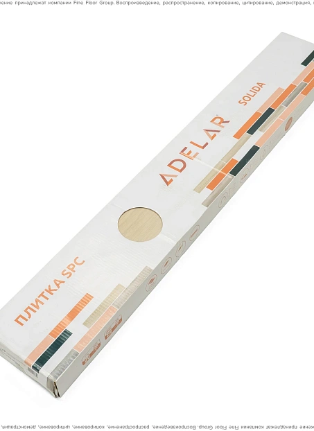 Виниловый ламинат (SPC) Adelar SOLIDA European Oak 04270LA