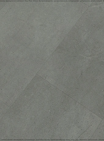 Виниловый ламинат (SPC) Alta Step ROCA  Морион