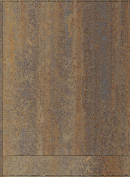 Кварц-винил (LVT) EcoClick ECOSTONE  Тейде