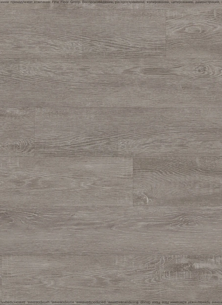 Виниловый ламинат (SPC) Royce ENJOY Дуб Берг