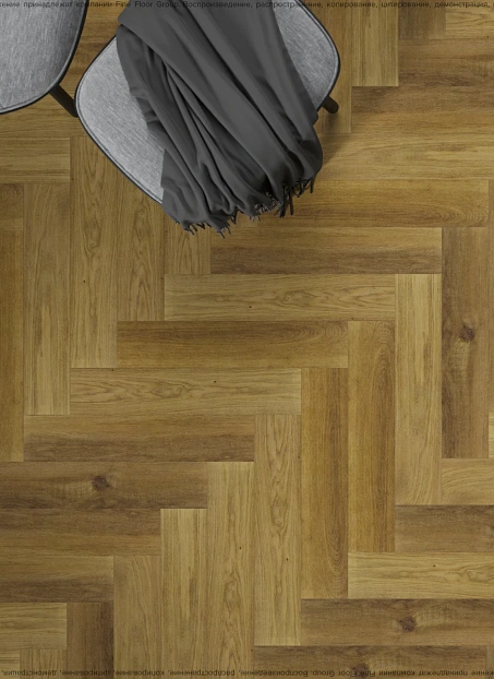 Виниловый ламинат (SPC) Alta Step MIRADA Дуб Болгарский