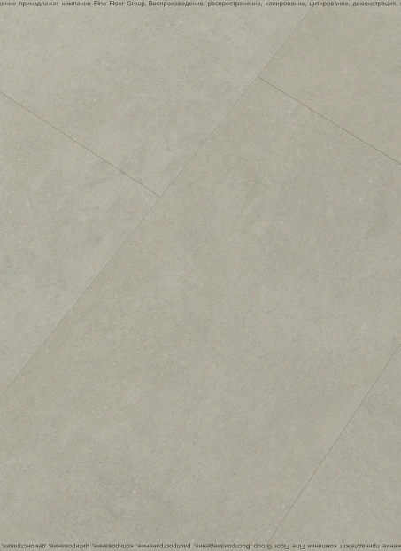 Кварц-винил (LVT) Fine Floor FF-STONE Штирум