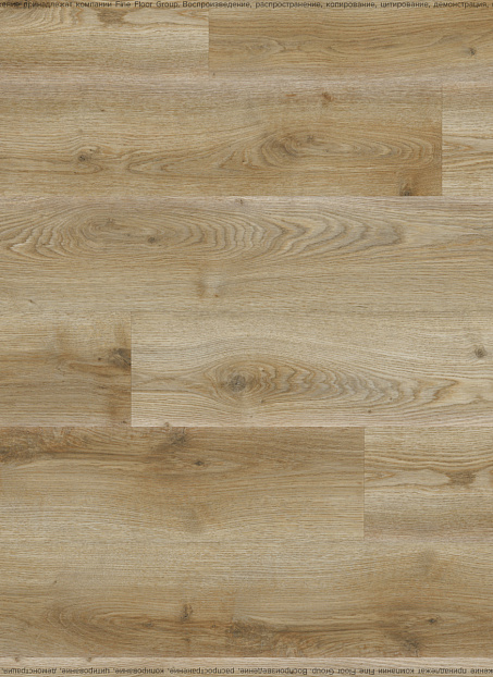 Кварц-винил (LVT) Fine Floor FF-LIGHT  Дуб Мидфилд