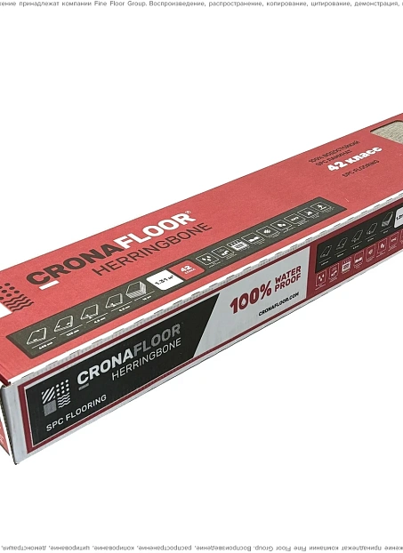 Виниловый ламинат (SPC) CronaFloor HERRINGBONE Дуб Нант сторона L/R - 50/50