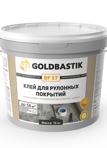 Goldbastik>