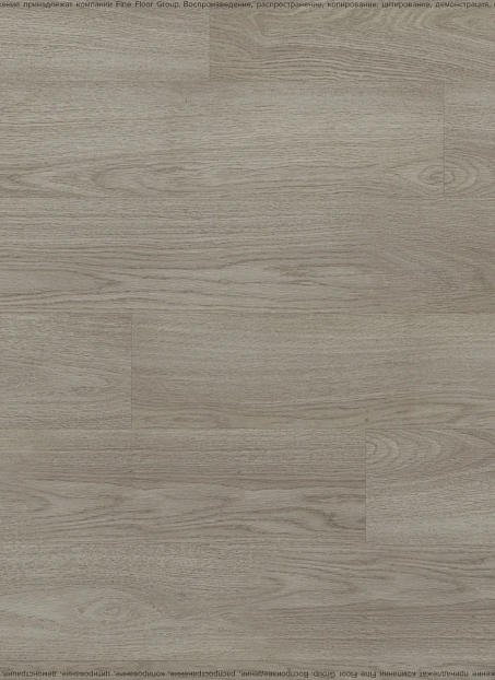 Кварц-винил (LVT) Fine Floor FF-RICH Дуб Вулькано