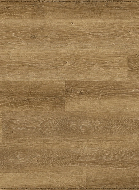 Виниловый ламинат (SPC) Alta Step NATIVO  Дуб Лёгкий