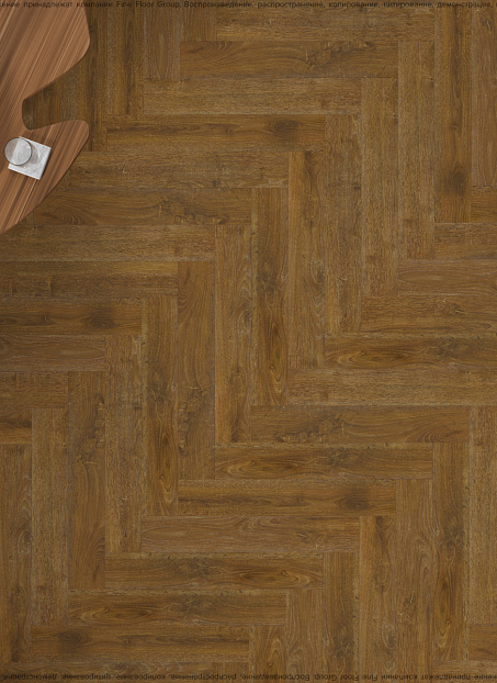 Ламинат CBM KORUNA  Орех Босковице