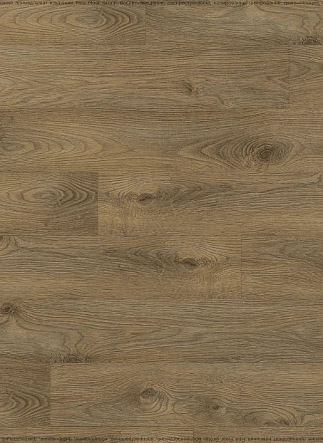 Ламинат AGT BERING Pamir