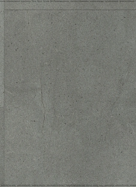 Виниловый ламинат (SPC) Alta Step ROCA  Морион>