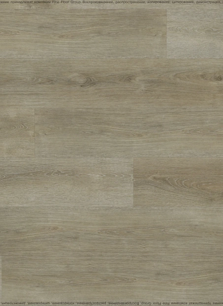 Виниловый ламинат (SPC) Royce SENSE Дуб София