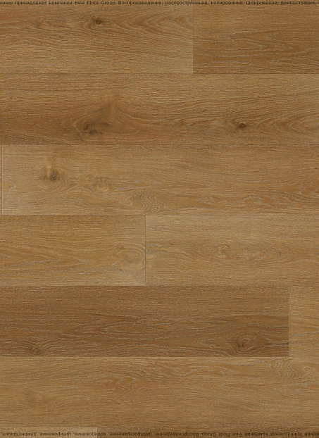 Виниловый ламинат (SPC) Karelia SEA ROMANCE Bark