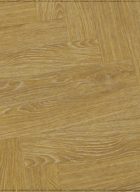 Ламинат CBM KORUNA Бук Збирог