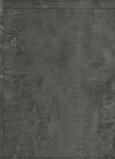 Виниловый ламинат (SPC) Alta Step ARRIBA  Гранит Тёмный>