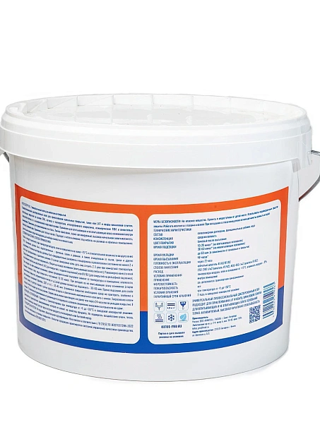 Клей Kiitos STEP PLUS