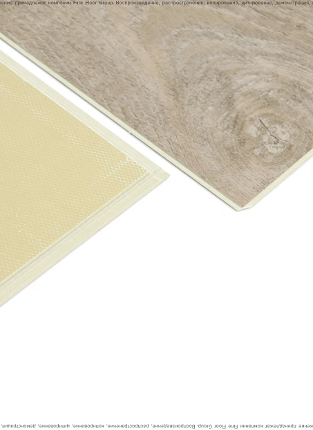 Виниловый ламинат (SPC) Royce RICH Nadar