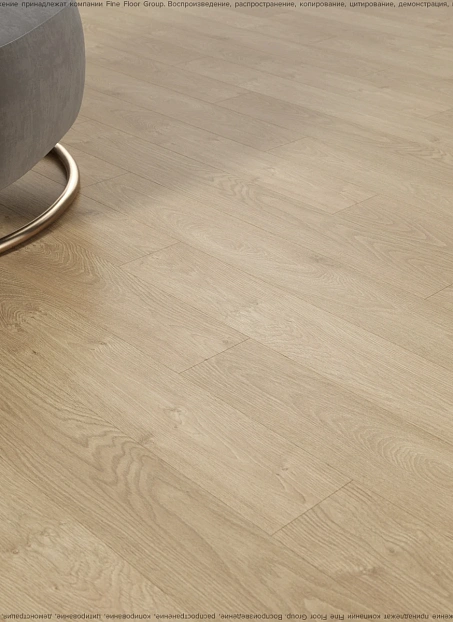 Ламинат AGT EFFECT ELEGANCE Соларо