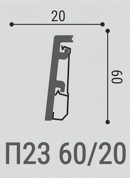 Плинтус напольный Bello Deco XPS ПМ23