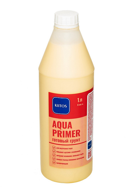 Грунтовка Kiitos KQP-1