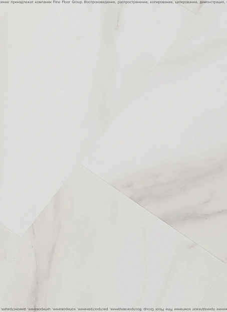 Виниловый ламинат (SPC) Alta Step ARRIBA  Мрамор Саянский