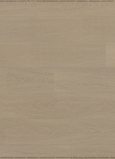 Виниловый ламинат (SPC) Alta Step GUSTO  Дуб Кардамон