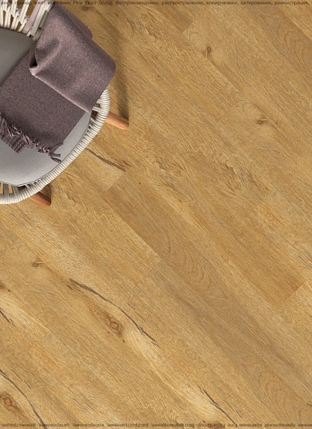 Ламинат Aberhof ART CHATEAU Дуб Кавруа сторона A/B - 50/50