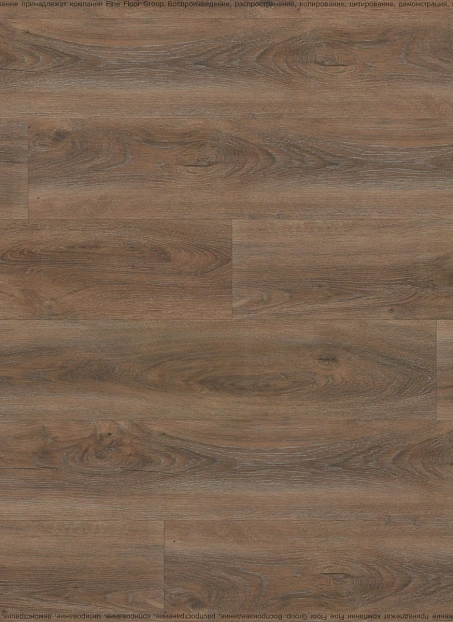 Виниловый ламинат (SPC) Alta Step PERFECTO Дуб Коричневый