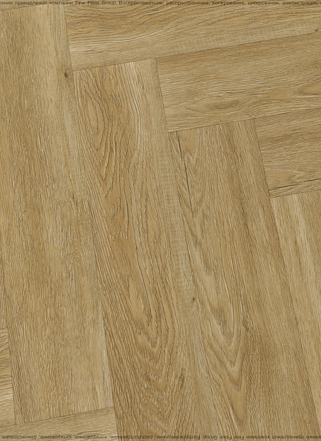 Виниловый ламинат (SPC) Alta Step MIRADA  Дуб Французский