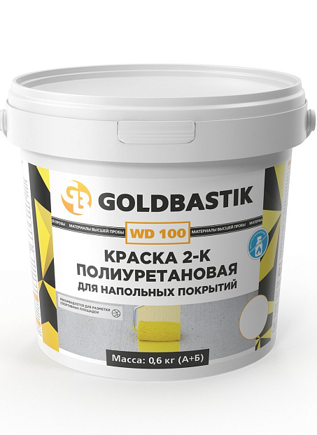 Краска Goldbastik WD100-Y-0,6>