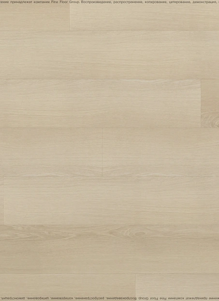 Виниловый ламинат (SPC) Alta Step GUSTO  Дуб Марципан