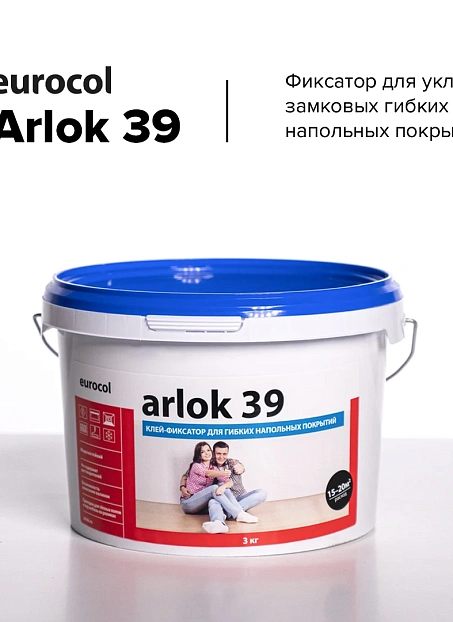 Клей-Фиксатор Arlok
