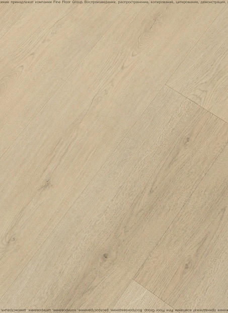 Виниловый ламинат (SPC) Alta Step GUSTO Дуб Меренга