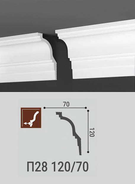 Потолочный плинтус Де-Багет П28-120/70