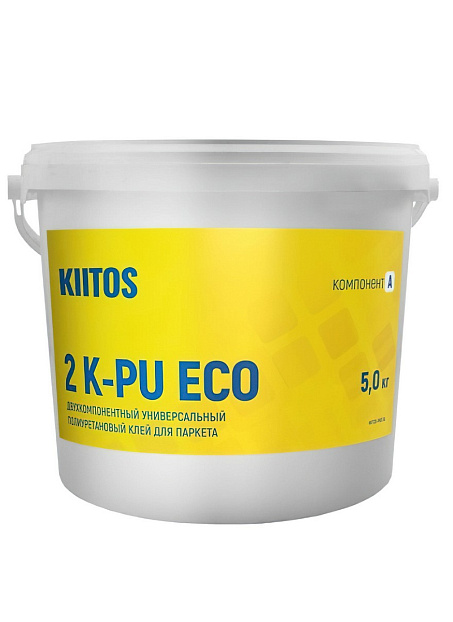 Клей Kiitos 2K PU ECO>