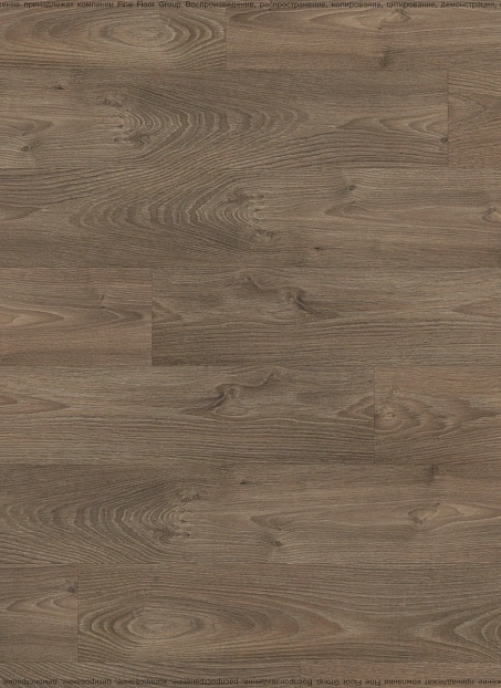 Ламинат AGT EFFECT ELEGANCE Памир