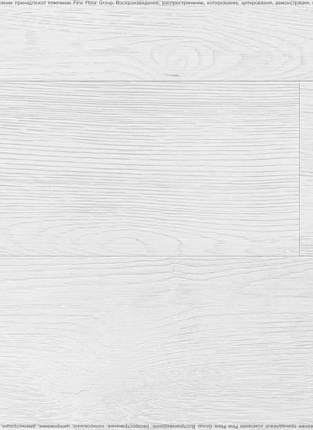 Ламинат Kastamonu Floorpan NANOCLICK 8/32 Дуб Мистраль>