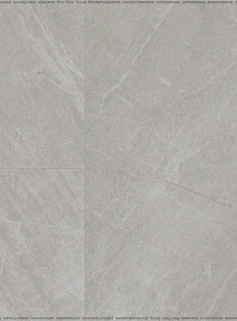 Виниловый ламинат (SPC) Aquamax INTEGRA STONE Реджио