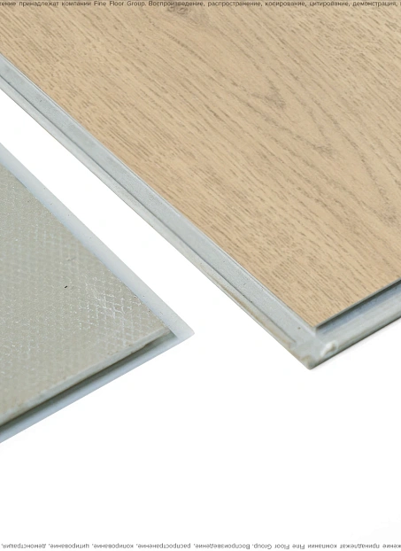 Виниловый ламинат (SPC) Alta Step GUSTO Дуб Меренга