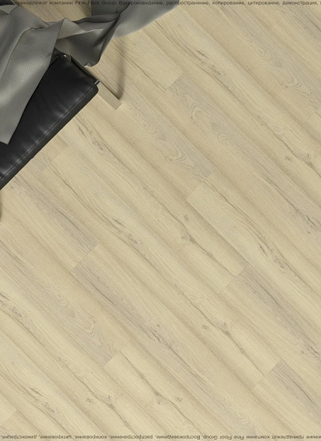 Ламинат Eversense CLASSIC Дуб Лаваредо Натуральный Светлый