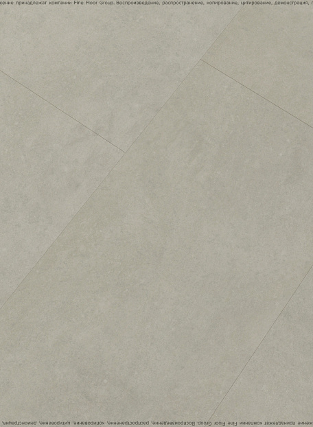 Кварц-винил (LVT) Fine Floor FF-STONE  Штирум