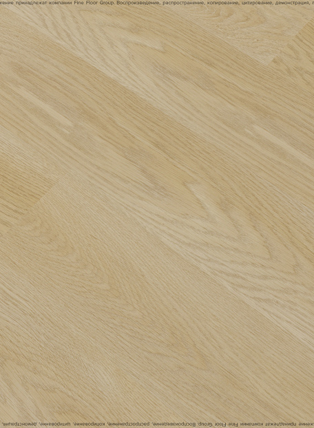 Виниловый ламинат (SPC) Adelar ETERNA  Somerset Oak 05333LG