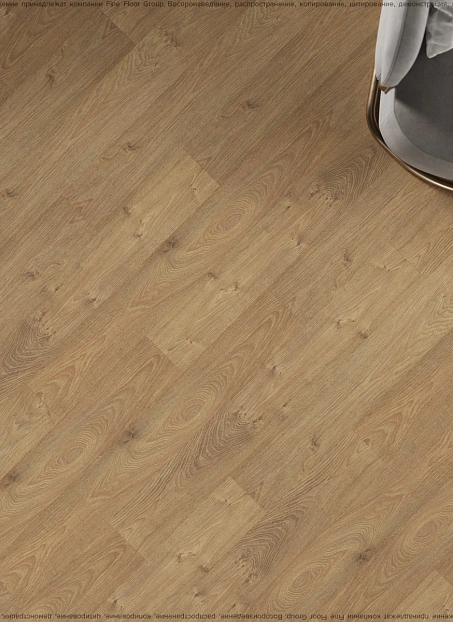 Ламинат AGT EFFECT ELEGANCE Алтай