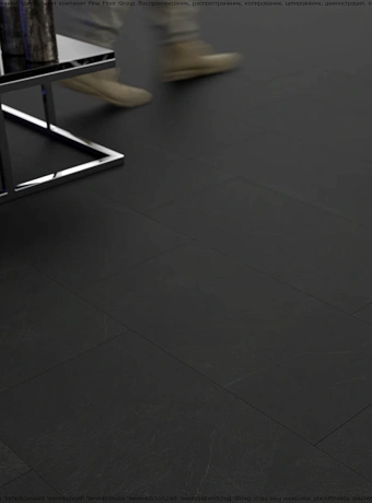 Кварц-винил (LVT) Fine Floor FF-STONE Кохем
