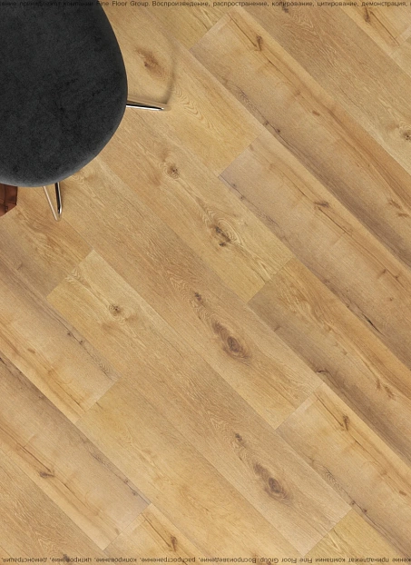 Виниловый ламинат (SPC) Karelia GREAT CLASSICS Wood Verdi