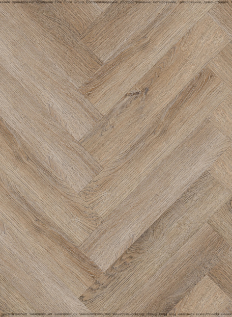 Виниловый ламинат (SPC) CronaFloor HERRINGBONE  Дуб Монпелье сторона L/R - 50/50